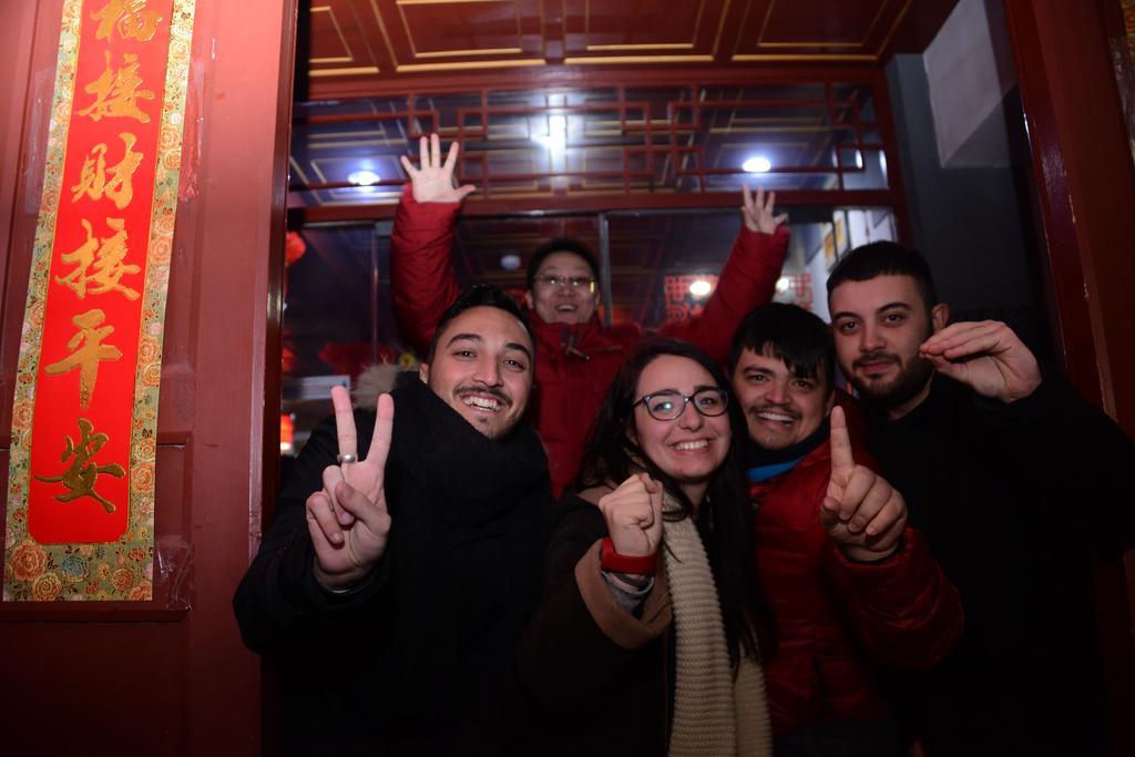 Three Legged Frog Hostel Пекин Екстериор снимка