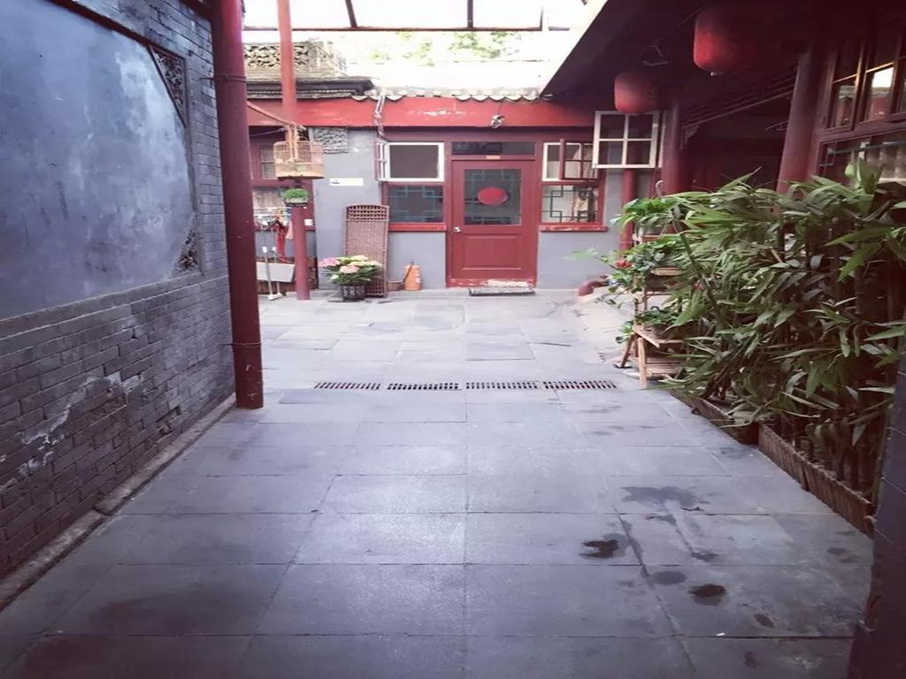 Three Legged Frog Hostel Пекин Екстериор снимка