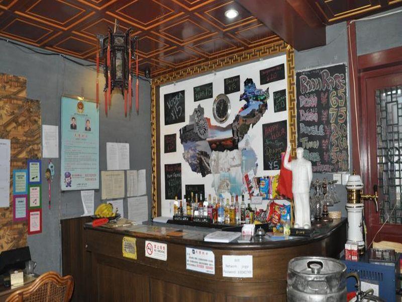 Three Legged Frog Hostel Пекин Екстериор снимка