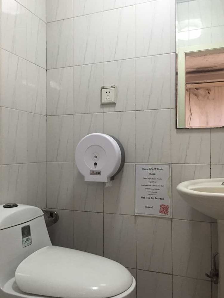 Three Legged Frog Hostel Пекин Екстериор снимка