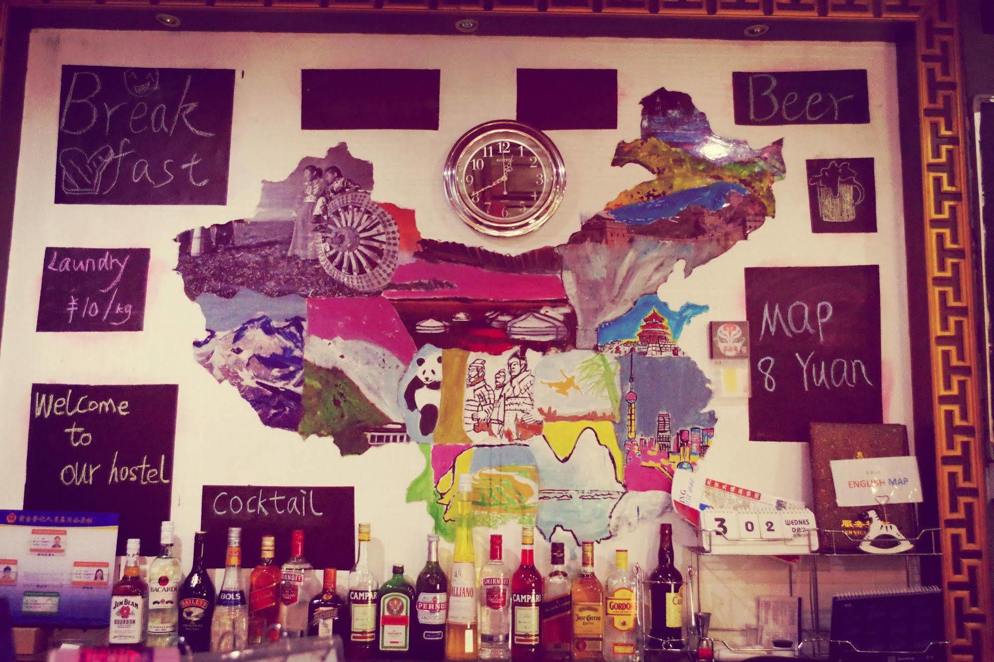 Three Legged Frog Hostel Пекин Екстериор снимка