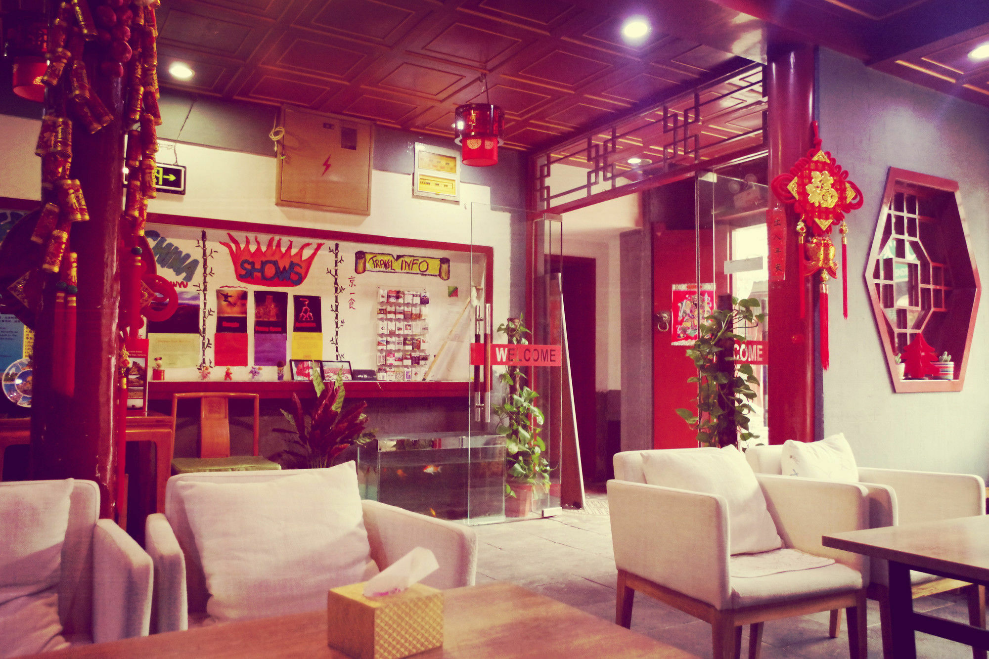 Three Legged Frog Hostel Пекин Екстериор снимка