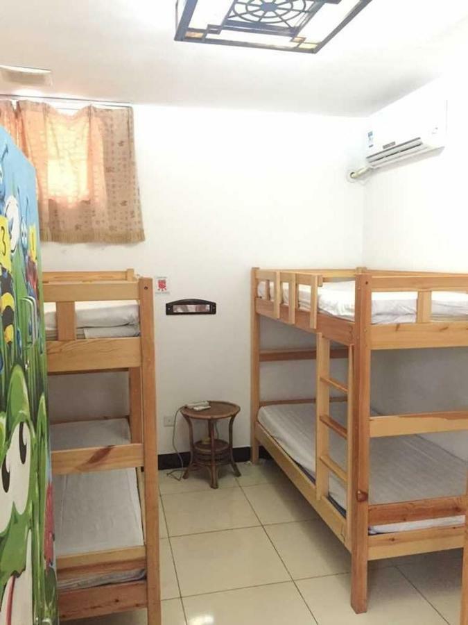 Three Legged Frog Hostel Пекин Екстериор снимка